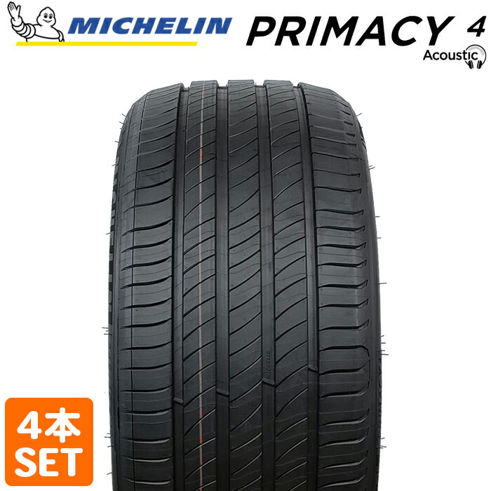 楽天市場】【タイヤ交換可能】 特価 19インチ 245/40R19 98Y ☆ MOE 