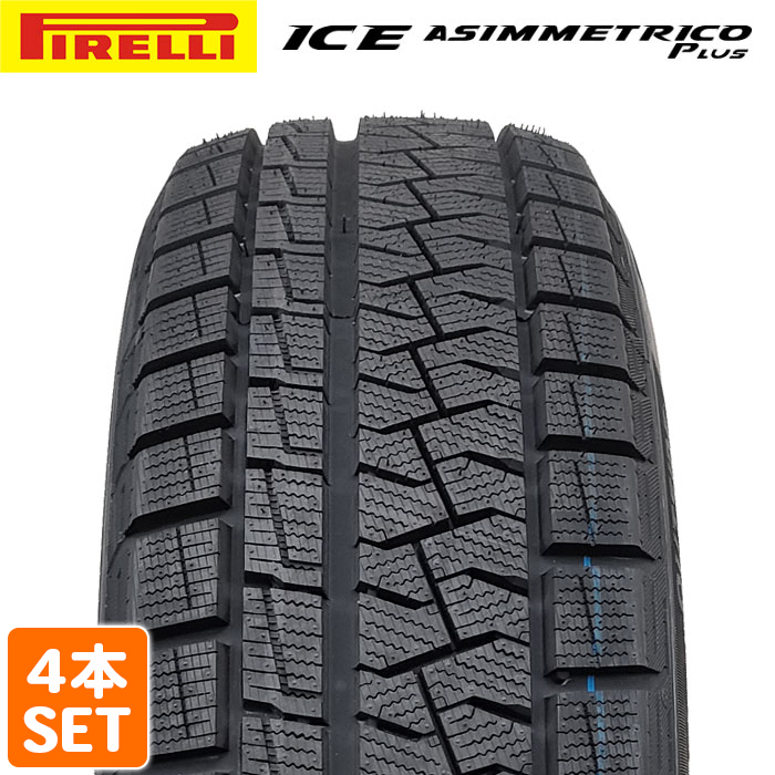 【楽天市場】【楽天タイヤ取付対応】 DUNLOP 185/60R15 84S