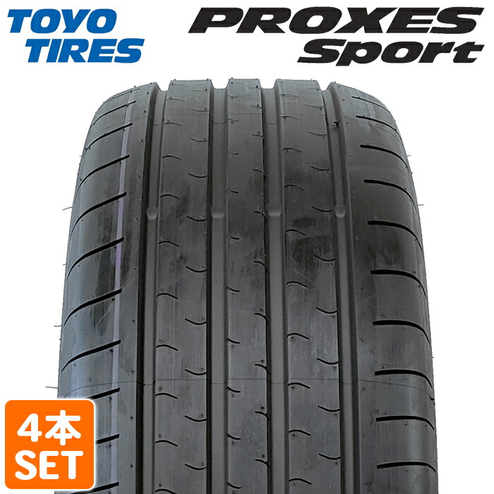 TOYOプロクセススポーツ　235/50R20 4本セット　夏タイヤ 楽天市場】SS期間中エントリーでP6倍！他イベント多数！【楽天タイヤ
