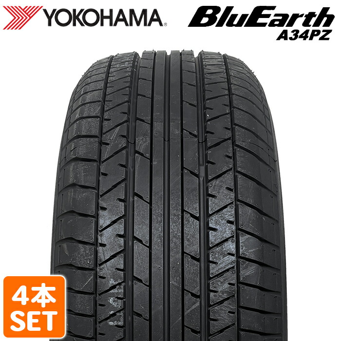 マラソン期間中全品P2倍！エントリー不要 4月下旬入荷 【タイヤ交換対応】 【2025年製】 YOKOHAMA 215/60R16 95H BluEarth A34PZ ブルーアース ヨコハマタイヤ ノーマルタイヤ 夏タイヤ サマータイヤ 4本セット