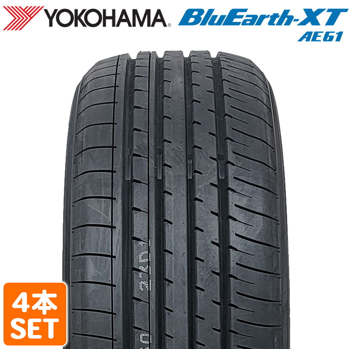 【楽天市場】【楽天タイヤ取付対応】 【2023年製】 YOKOHAMA 225/65R17 102H BluEarth-XT AE61 ブルーアース  ヨコハマタイヤ サマータイヤ 夏タイヤ ノーマルタイヤ 1本 : タイヤショップあやの 楽天市場店