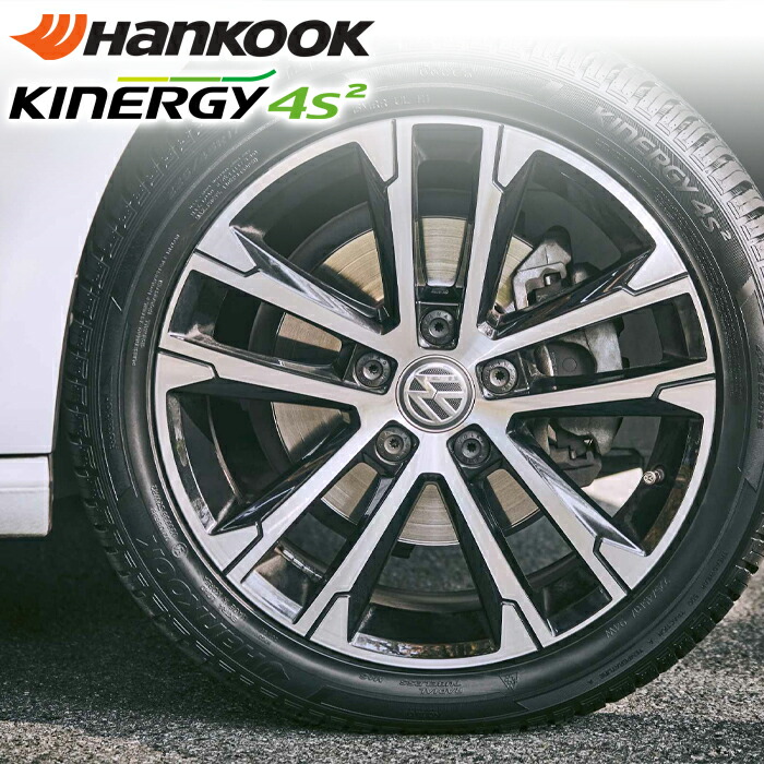 マラソン期間中最大P6倍！要エントリー Hankook 215/65R16 102V XL Kinergy 4S2 キナジー フォーエスツー ハンコック オールシーズンタイヤ 夏冬兼用 スノーフレークマーク 4本セット メーカー直送