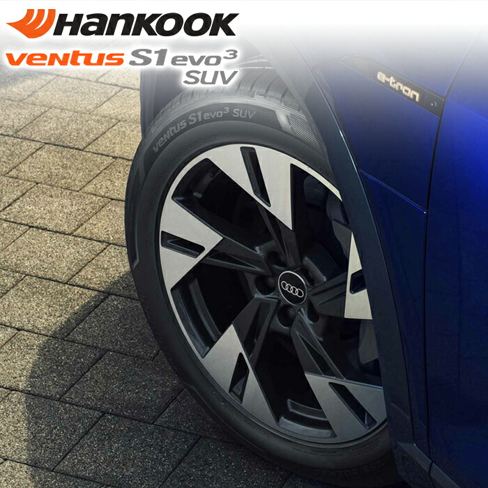 マラソン期間中最大P6倍！要エントリー Hankook 235/65R18 110V XL Ventus S1 evo3 SUV ベンタス エスワン エボスリー ハンコック ノーマルタイヤ 夏タイヤ サマータイヤ 4本セット メーカー直送 43,032円