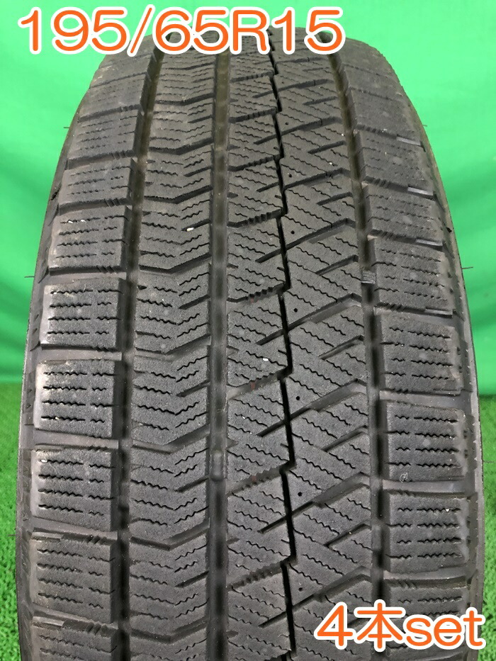 楽天市場】[楽天交換チケット対応] 【2021年製】 送料無料 DUNLOP 195/65R15 91S WINTER MAXX WM02  ウィンターマックス ゼロツー ダンロップ スタッドレス 冬タイヤ 雪 氷 4本セット : タイヤショップあやの 楽天市場店