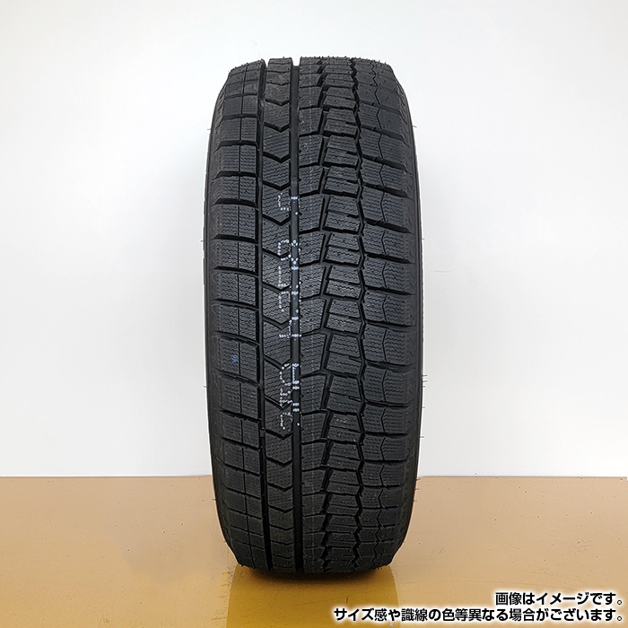 ☆決算特価商品☆ Car交換チケット対応 送料無料 DUNLOP 225 55R17 97S