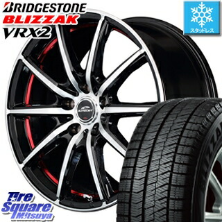 ブリザック デミオ 7月日は最大31倍 セレナ スタッドレス Vrx2 225 60r17 フォレスター ブリヂストン Manaray ブリザック Schneder シュナイダー Sx2 Sx 2 ホイールセット 17 X 7 0j 50 5穴 100 タイヤスクエアミツヤインプレッサ Xv スバル Xv フォレスター ブリザック デミオ 7月日は最大31倍 セレナ スタッドレス Vrx2 225 60r17 フォレスター ブリヂストン Manaray ブリザック Schneder シュナイダー Sx2 Sx 2 ホイールセット 17 X 7 0j 50 5穴 100 タイヤスクエアミツヤインプレッサ Xv スバル Xv フォレスター
