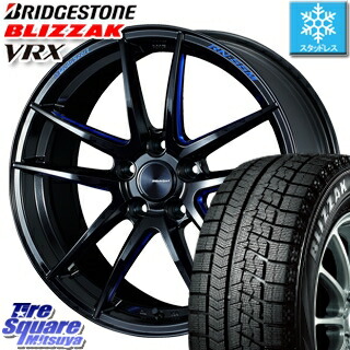 6 25は最大26倍 フォレスター Vrx ブリヂストン ブリザック Vrx スタッドレス 225 55r18 ブリヂストン 225 55r18 Weds Rn 55m ウェッズ スポーツ ホイールセット 18インチ 18 X 7 5j 45 5穴 114 3 タイヤスクエアミツヤエクリプスクロス フォレスター