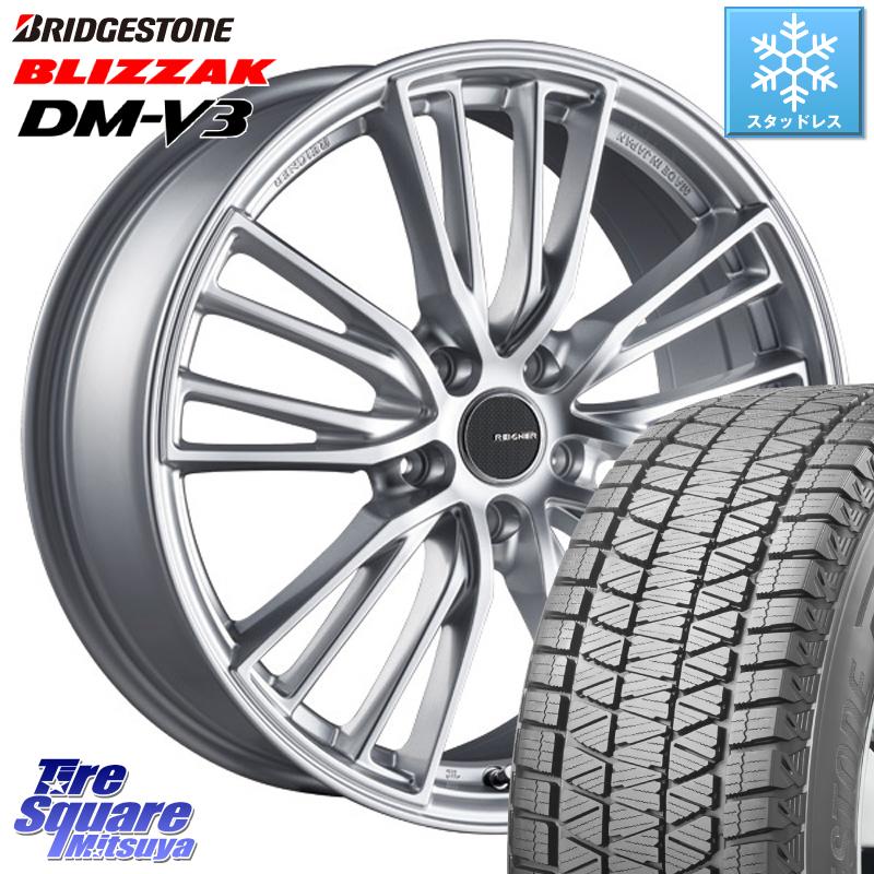 6 25は最大26倍 フォレスター ブリザック ブリヂストン ブリザック Dm V3 スタッドレス 225 55r18 全商品オープニング価格特別価格 ブリヂストン Reigner レイナー セレナ Bw25s ホイールセット 25は最大26倍 18 X 7 5j 48 5穴 100 タイヤスクエアミツヤ 6 25は最大26倍 フォレスター ブリザック ブリヂストン ブリザック Dm V3 スタッドレス 225 55r18 全商品オープニング価格特別価格 ブリヂストン Reigner レイナー セレナ Bw25s ホイールセット 25は最大26倍 18 X 7 5j 48 5穴 100 タイヤスクエアミツヤ