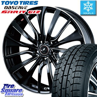 6 25は最大26倍 ステップワゴン ステップワゴン Toyo ガリット ギズ 最高の品質 Giz 19年製 最終在庫限定特価 スタッドレスタイヤ 215 50r17 Weds レオニス Vt ウェッズ Leonis ホイールセット ホワイトレター 17インチ 17 X 本物保証高評価 6 5j 53 6 25は最大26倍 ステップワゴン ステップワゴン Toyo ガリット ギズ 最高の品質 Giz 19年製 最終在庫限定特価 スタッドレスタイヤ 215 50r17 Weds レオニス Vt ウェッズ Leonis ホイールセット ホワイトレター 17インチ 17 X 本物保証高評価 6 5j 53