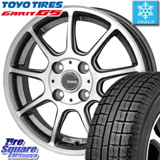 TOYO スタッドレスタイヤ トーヨー GARIT ガリット G5 2018年製 スタッドレス 165/70R13 HotStuff 軽量設計!G.speed P-01 ホイールセット 4本 13インチ 13 X 4 +45 4穴 100 TOYO スタッドレスタイヤ トーヨー GARIT ガリット G5 2018年製 スタッドレス 165/70R13 HotStuff 軽量設計!G.speed P-01 ホイールセット 4本 13インチ 13 X 4 +45 4穴 100