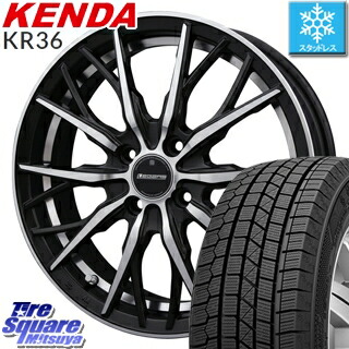 今季最大 感謝祭被り 予告 セレナ 10月25日 金 楽天カードde最大p44倍 Kenda デミオ Icetec C Hr Neo Kr36 19年製 スタッドレス スタッドレスタイヤ 185 65r15 Hotstuff Stich Legzas Fuhler シュティッヒレグザス フューラー ホイールセット 4本 15インチ 15 X 5 5