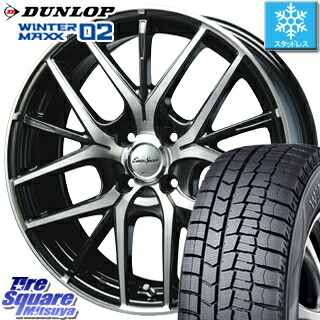 Dunlop Winter Maxx セレナ 02 ウィンターマックス Wm02 デミオ ダンロップ C Hr スタッドレスタイヤ スタッドレス 185 60r16 Blest Eurosport Mx Betelg ホイールセット 4本 16インチ 16 X 6 5 42 4穴 100