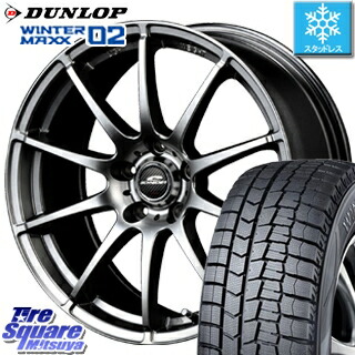 DUNLOP スタッドレスタイヤ ダンロップ WINTER MAXX 02 ウィンターマックス WM02 スタッドレス 215/45R17 MANARAY SCHNERDER StaG ホイールセット 4本 17インチ 17 X 7 +53 5穴 114.3 DUNLOP スタッドレスタイヤ ダンロップ WINTER MAXX 02 ウィンターマックス WM02 スタッドレス 215/45R17 MANARAY SCHNERDER StaG ホイールセット 4本 17インチ 17 X 7 +53 5穴 114.3