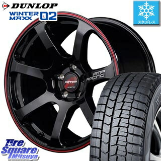 6 25は最大26倍 デリカ D5 エクストレイル Dunlop ハイエース Winter セレナ Maxx デリカ 02 ウィンターマックス Wm02 Cuv ダンロップ スタッドレス 225 55r18 Manaray Rmp Racing R07 R 07 アルミホイールセット 18 X 8 0j 45 5穴 114 3 タイヤスクエアミツヤ