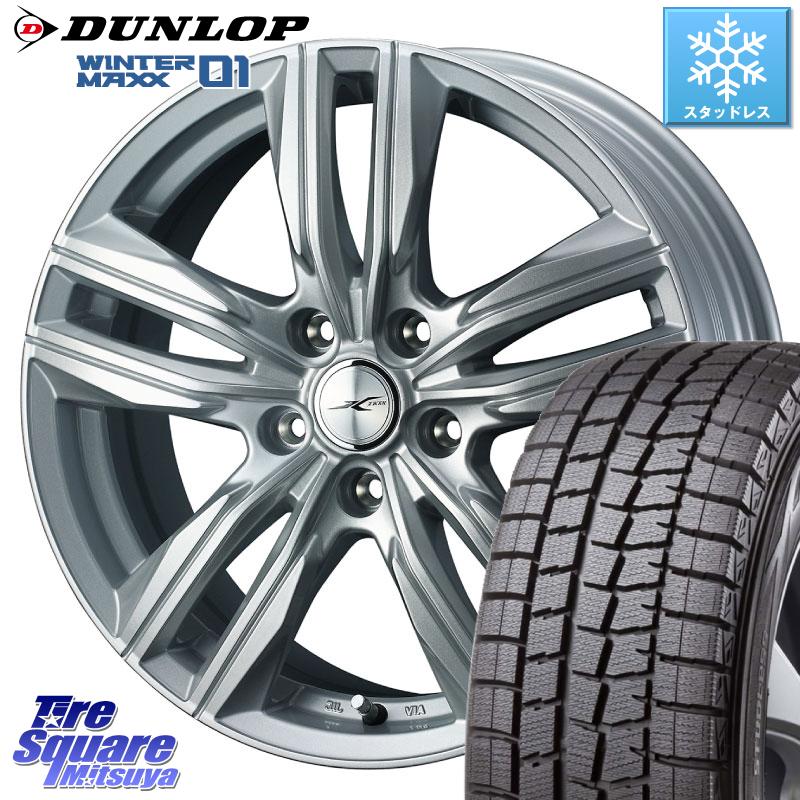 7月日は最大31倍 プレマシー ステップワゴン 軽量 ホイール エスクァイア エスクァイア Dunlop Wintermaxx 01 ウィンターマックス 01 Wm01 ダンロップ スタッドレス 195 65r15 Weds ジョーカースクリュー ホイールセット 15インチ 15 X 6 0j 53 5穴 114 3