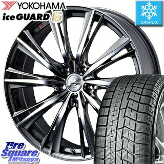 Shop R10s Jp Tireshop Cabinet Setofyok Shop R10s Jp Tireshop Cabinet Setofyok