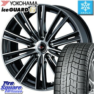 Yokohama Ice Guard6 185 65r15 Ig60 アイスガード ヨコハマ スタッドレスタイヤ ミシュラン スタッドレス Ig60 185 65r15 Weds ウェッズ Tead Snap テッドスナップ ホイールセット 4本 15インチ 15 X 6 43 5穴 100 タイヤスクエアミツヤプリウス プリウスphv