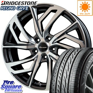 1 ハイパーブラック ホイール HOT STUFF 5穴 ホットスタッフ プレシャス 19インチ 8J+45 リムポリッシュ Precious HM-2 本 8.0J 5H114.3