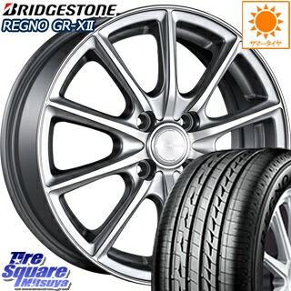 ブリヂストン Regno C Hr レグノ Gr X2 特別価格6月末迄 ハイエース サマータイヤ 175 ミシュラン 70r14 ブリヂストン Eco Forme Crs15 ホイールセット 4本 14 X 5 5 45 4穴 100 タイヤスクエアミツヤヴィッツ フィット ミラージュ ディンゴ ランサーセディア ワゴン ブリヂストン Regno C Hr レグノ Gr X2 特別価格6月末迄 ハイエース サマータイヤ 175 ミシュラン 70r14 ブリヂストン Eco Forme Crs15 ホイールセット 4本 14 X 5 5 45 4穴 100 タイヤスクエアミツヤヴィッツ フィット ミラージュ ディンゴ ランサーセディア ワゴン