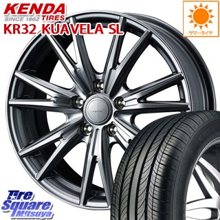 ヴァルチャー 15インチ ダンロップ サマータイヤ ホイール4本セット ヴァーテックワン エナセーブ 165/65R15 【DUsum19】 MID 【送料無料 ソリオ(MA36S)】 EC204 4.5J 4.50-15 DUNLOP