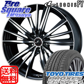 トーヨー プロクセス Proxes 225 55r17 Weds サマータイヤ プロクセス Leonis Toyotires オールテレン C1s サマータイヤ Spec A ホイールセット レオニス ウェッズ Fy 4本 17インチ 17 X 7 47 5穴 100 タイヤスクエアミツヤ フォレスター Xvハイブリット 超激安 の