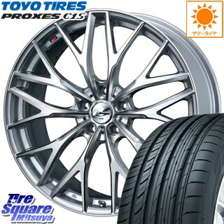 人気急上昇 プロクセス C1s Weds レオニス プロクセス 235 50r18 Toyotires Proxes レオニス ウェッズ ホイールセット 235 50r18 トーヨー サマータイヤ Mx Leonis 4本 18インチ 18 X 8 42 5穴 114 3 タイヤスクエアミツヤアルファード アルファード