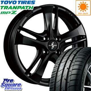 6 25は最大26倍 ブリヂストン Suvencer サヴェンサー ミシュラン ハイエース Aw5s Suvencer ホイールセット 15 X 5 0j 45 4穴 100toyotires トーヨー トランパス Mpz 在庫最終価格 ミニバン Tranpath サマータイヤ 165 60r15 タイヤスクエアミツヤkei