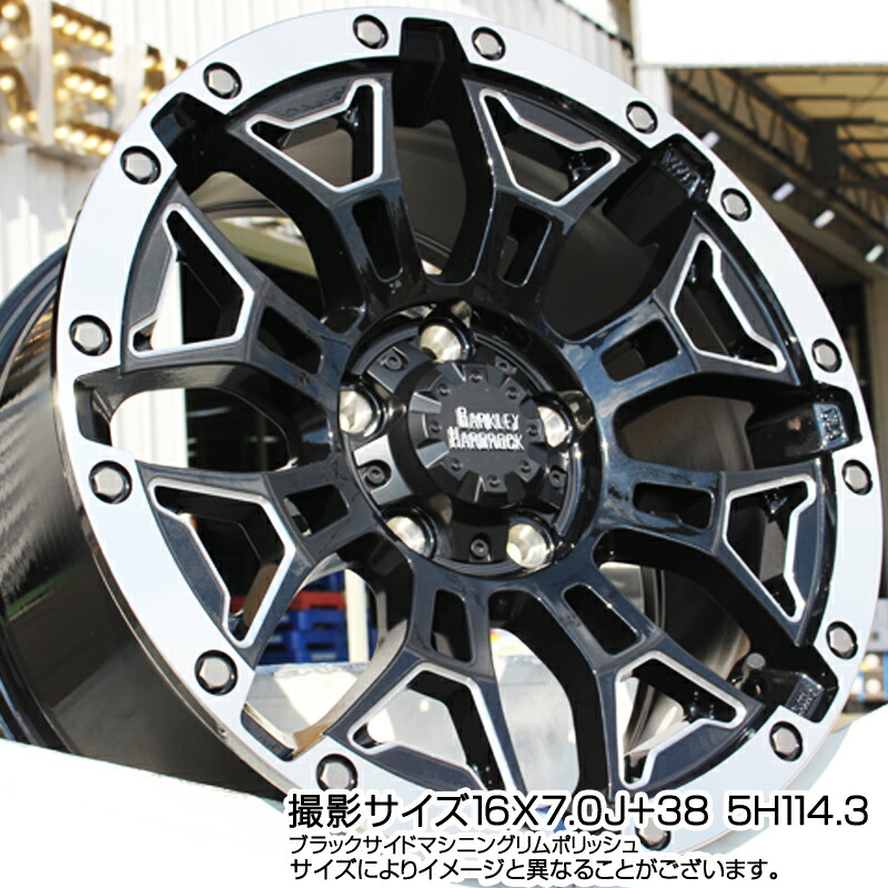 Rav4 車用品 Winter 7 0j ダンロップ ウィンターマックス ダンロップ 235 65r17 3 21は1000円クーポン発行 Dunlop Maxx Sj 8 スタッドレス Hotstuff ハードロック エルバート ホイールセット 17インチ 17 X 7 0j 38 5穴 114 3 タイヤスクエアミツヤrav4 50系 新型