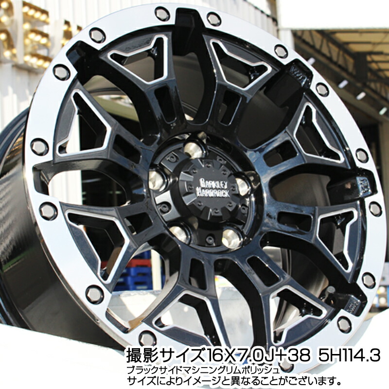 Rav4 車用品 Winter 7 0j ダンロップ ウィンターマックス ダンロップ 235 65r17 3 21は1000円クーポン発行 Dunlop Maxx Sj 8 スタッドレス Hotstuff ハードロック エルバート ホイールセット 17インチ 17 X 7 0j 38 5穴 114 3 タイヤスクエアミツヤrav4 50系 新型 Rav4 車用品 Winter 7 0j ダンロップ ウィンターマックス ダンロップ 235 65r17 3 21は1000円クーポン発行 Dunlop Maxx Sj 8 スタッドレス Hotstuff ハードロック エルバート ホイールセット 17インチ 17 X 7 0j 38 5穴 114 3 タイヤスクエアミツヤrav4 50系 新型