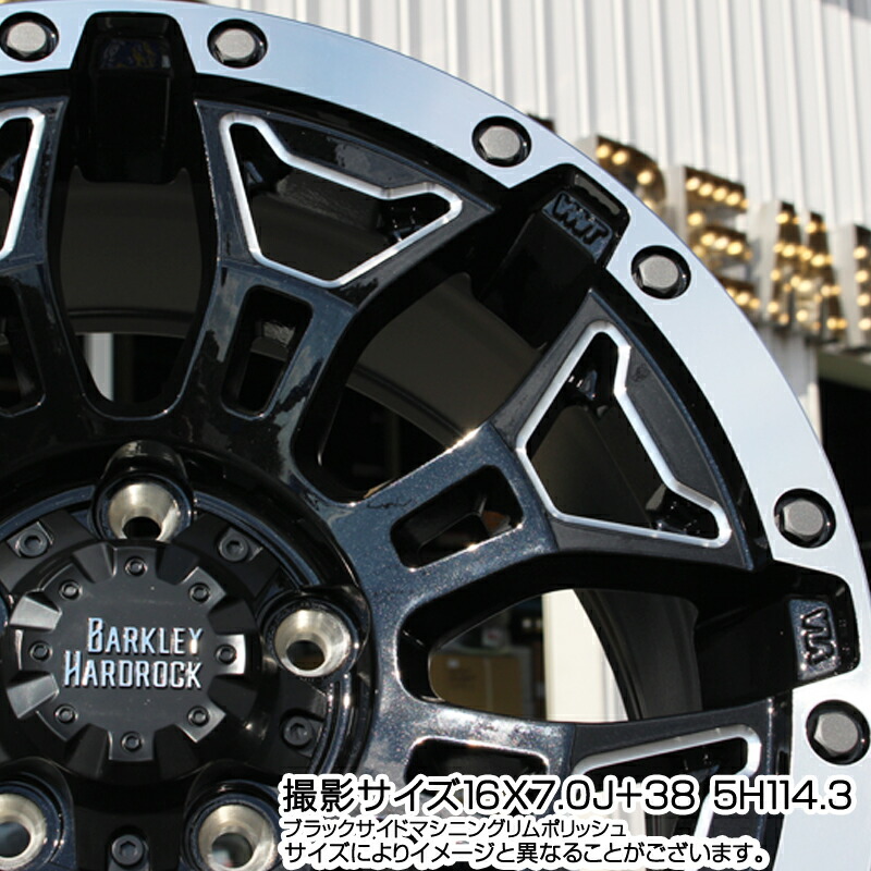 Rav4 車用品 Winter 7 0j ダンロップ ウィンターマックス ダンロップ 235 65r17 3 21は1000円クーポン発行 Dunlop Maxx Sj 8 スタッドレス Hotstuff ハードロック エルバート ホイールセット 17インチ 17 X 7 0j 38 5穴 114 3 タイヤスクエアミツヤrav4 50系 新型 Rav4 車用品 Winter 7 0j ダンロップ ウィンターマックス ダンロップ 235 65r17 3 21は1000円クーポン発行 Dunlop Maxx Sj 8 スタッドレス Hotstuff ハードロック エルバート ホイールセット 17インチ 17 X 7 0j 38 5穴 114 3 タイヤスクエアミツヤrav4 50系 新型