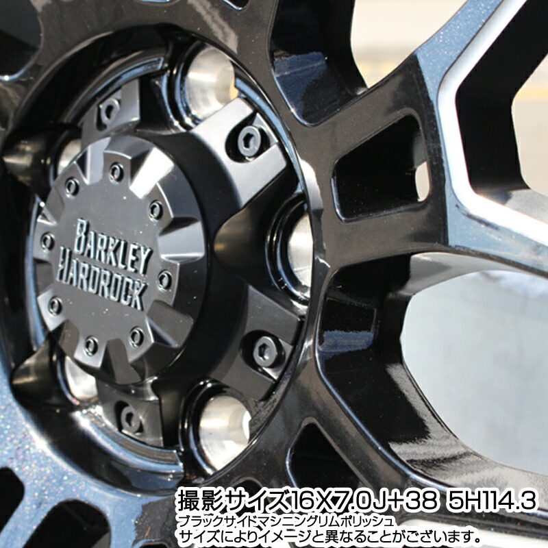 Rav4 車用品 Winter 7 0j ダンロップ ウィンターマックス ダンロップ 235 65r17 3 21は1000円クーポン発行 Dunlop Maxx Sj 8 スタッドレス Hotstuff ハードロック エルバート ホイールセット 17インチ 17 X 7 0j 38 5穴 114 3 タイヤスクエアミツヤrav4 50系 新型