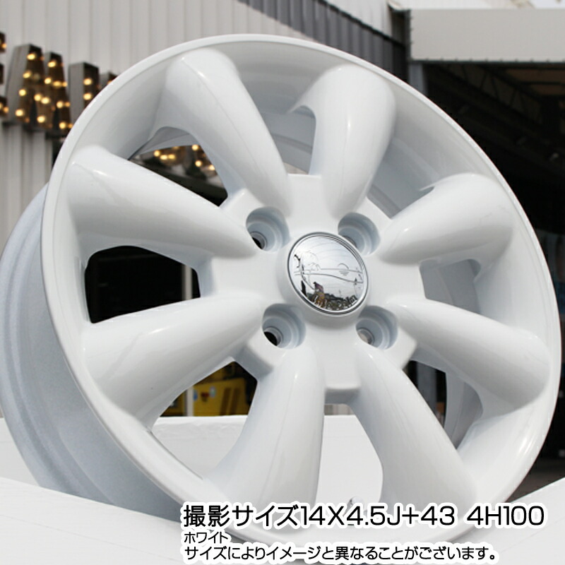 みとバラン 155/65R13 13インチ HOT STUFF ララパーム KC-8 4J 4.00-13