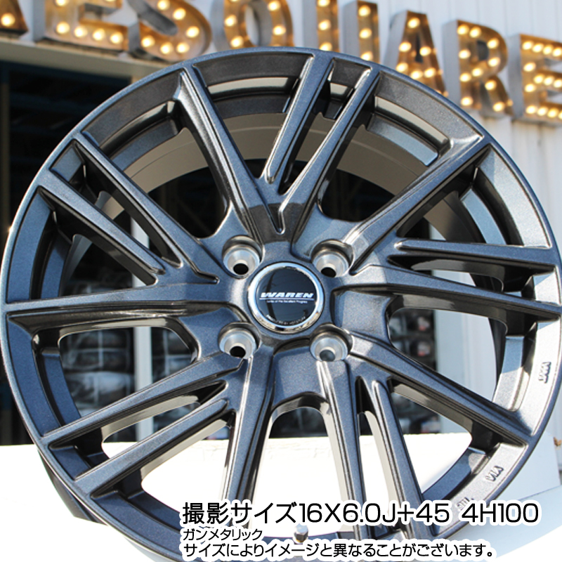 されている 195/65R16 16インチ ライズ/ロッキー(ガソリン) ENKEI