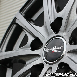 TOYO スタッドレスタイヤ オブザーブ ガリット GARIT GIZ スタッドレス 225/45R18 MANARAY EuroSpeed ユーロスピード V25 ホイールセット 4本 18インチ 18 X 7.5 +38 5穴 114.3 TOYO スタッドレスタイヤ オブザーブ ガリット GARIT GIZ スタッドレス 225/45R18 MANARAY EuroSpeed ユーロスピード V25 ホイールセット 4本 18インチ 18 X 7.5 +38 5穴 114.3