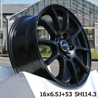 ブリヂストン POTENZA Adrenalin 夏得セール8月末迄 ポテンザ アドレナリン RE003 サマータイヤ 245/45R18 MANARAY SCHNERDER StaG ガンメタ ホイールセット 4本 18インチ 18 X 8 +35 5穴 114.3 ブリヂストン POTENZA Adrenalin 夏得セール8月末迄 ポテンザ アドレナリン RE003 サマータイヤ 245/45R18 MANARAY SCHNERDER StaG ガンメタ ホイールセット 4本 18インチ 18 X 8 +35 5穴 114.3