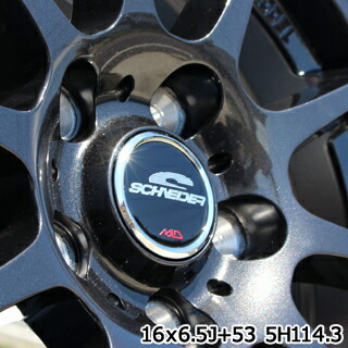 ブリヂストン POTENZA Adrenalin 夏得セール8月末迄 ポテンザ アドレナリン RE003 サマータイヤ 245/45R18 MANARAY SCHNERDER StaG ガンメタ ホイールセット 4本 18インチ 18 X 8 +35 5穴 114.3 ブリヂストン POTENZA Adrenalin 夏得セール8月末迄 ポテンザ アドレナリン RE003 サマータイヤ 245/45R18 MANARAY SCHNERDER StaG ガンメタ ホイールセット 4本 18インチ 18 X 8 +35 5穴 114.3