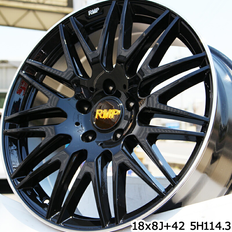 YOKOHAMA ヨコハマ ブルーアース RV-02 ミニバン サマータイヤ 215/55R18 MANARAY RMP-211F ホイールセット 4本 18インチ 18 X 8 +42 5穴 114.3 YOKOHAMA ヨコハマ ブルーアース RV-02 ミニバン サマータイヤ 215/55R18 MANARAY RMP-211F ホイールセット 4本 18インチ 18 X 8 +42 5穴 114.3
