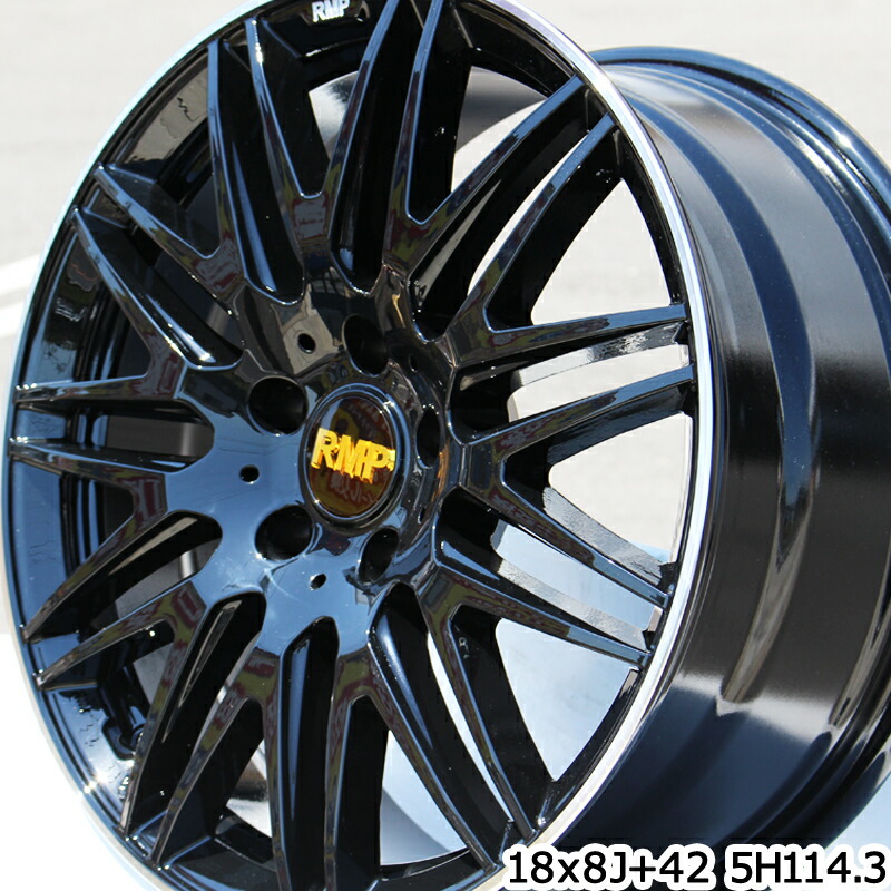 YOKOHAMA ヨコハマ ブルーアース RV-02 ミニバン サマータイヤ 215/55R18 MANARAY RMP-211F ホイールセット 4本 18インチ 18 X 8 +42 5穴 114.3 YOKOHAMA ヨコハマ ブルーアース RV-02 ミニバン サマータイヤ 215/55R18 MANARAY RMP-211F ホイールセット 4本 18インチ 18 X 8 +42 5穴 114.3