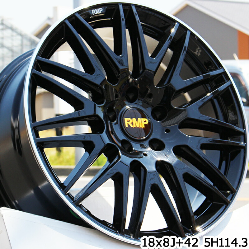 YOKOHAMA ヨコハマ ブルーアース RV-02 ミニバン サマータイヤ 215/55R18 MANARAY RMP-211F ホイールセット 4本 18インチ 18 X 8 +42 5穴 114.3 YOKOHAMA ヨコハマ ブルーアース RV-02 ミニバン サマータイヤ 215/55R18 MANARAY RMP-211F ホイールセット 4本 18インチ 18 X 8 +42 5穴 114.3