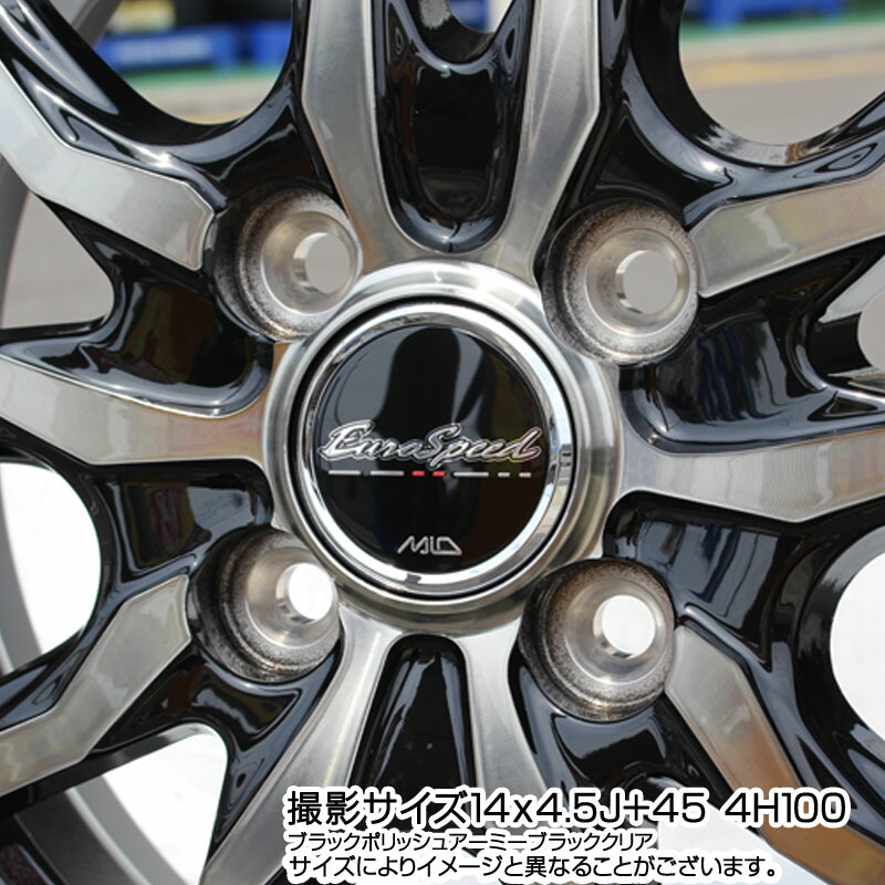 MID ユーロスピード F10 アルミホイール 4本(14×...+wiumi.com