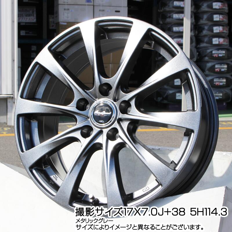 爆買い在庫】 225/55R17 17インチ MID ユーロスピード V25 7J 7.00-17