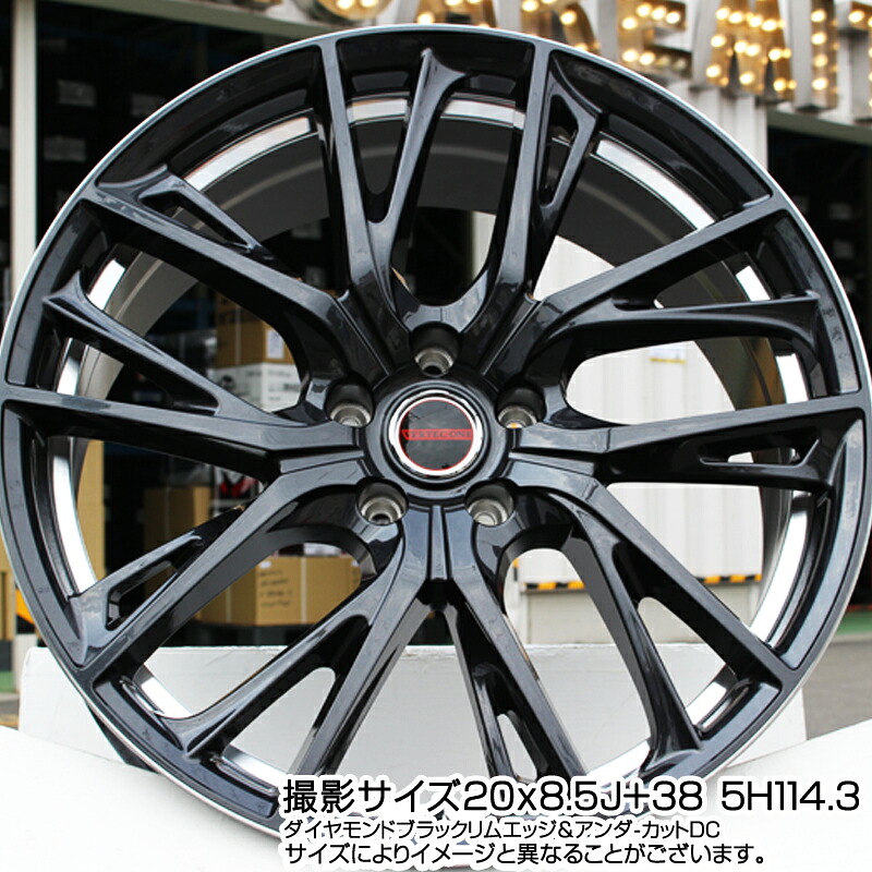 4 25はお買い物マラソン開催 P33倍 最大1000円クーポン発行中 Toyo 7 0j オブザーブ オブザーブ ギズ2 21年製 5穴 10月発売 Observe Giz2 スタッドレス Mid Glaive 215 55r17 17インチ X Manaray 7 0j Vertec 114 3 5穴 One 17 40 お得に買える通販
