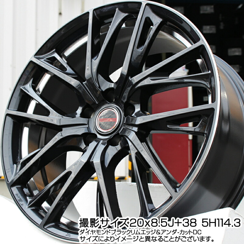 4 25はお買い物マラソン開催 P33倍 最大1000円クーポン発行中 Toyo 7 0j オブザーブ オブザーブ ギズ2 21年製 5穴 10月発売 Observe Giz2 スタッドレス Mid Glaive 215 55r17 17インチ X Manaray 7 0j Vertec 114 3 5穴 One 17 40 お得に買える通販
