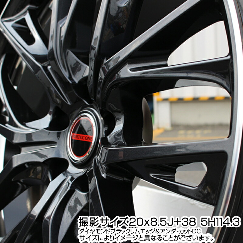 4 25はお買い物マラソン開催 P33倍 最大1000円クーポン発行中 Toyo 7 0j オブザーブ オブザーブ ギズ2 21年製 5穴 10月発売 Observe Giz2 スタッドレス Mid Glaive 215 55r17 17インチ X Manaray 7 0j Vertec 114 3 5穴 One 17 40 お得に買える通販