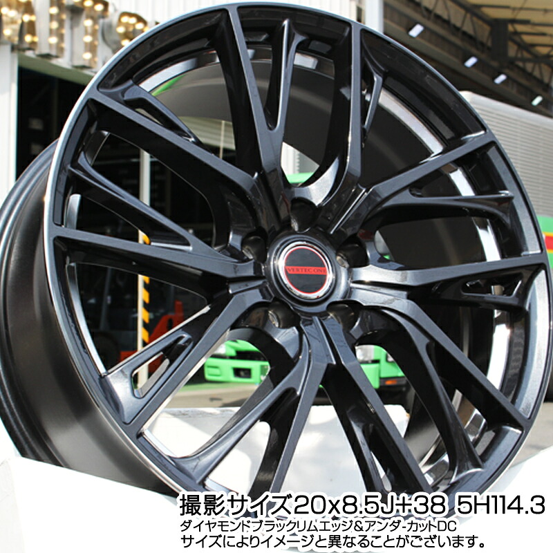 4 25はお買い物マラソン開催 P33倍 最大1000円クーポン発行中 Toyo 7 0j オブザーブ オブザーブ ギズ2 21年製 5穴 10月発売 Observe Giz2 スタッドレス Mid Glaive 215 55r17 17インチ X Manaray 7 0j Vertec 114 3 5穴 One 17 40 お得に買える通販