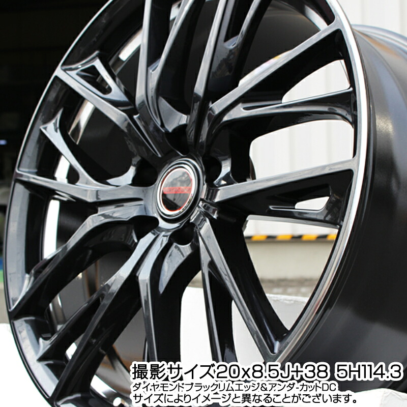 4 25はお買い物マラソン開催 P33倍 最大1000円クーポン発行中 Toyo 7 0j オブザーブ オブザーブ ギズ2 21年製 5穴 10月発売 Observe Giz2 スタッドレス Mid Glaive 215 55r17 17インチ X Manaray 7 0j Vertec 114 3 5穴 One 17 40 お得に買える通販