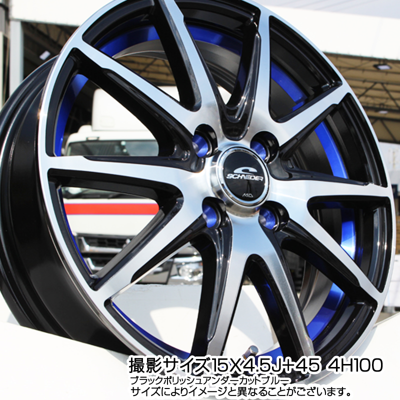 贈物 HotStuff G.speed G-02 G02 ブラック ホイール 16インチ 16 X 6.5