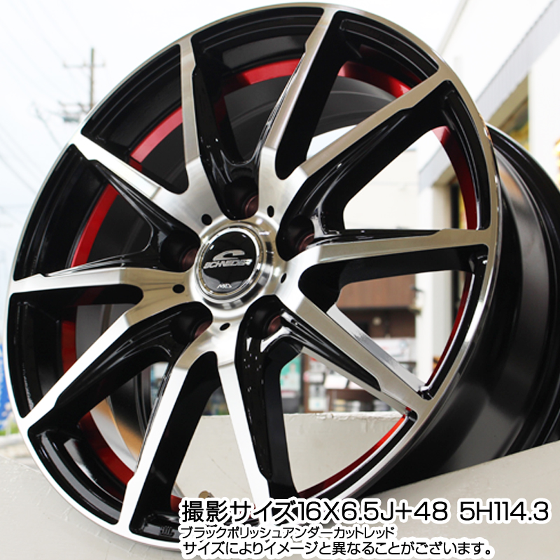 贈物 HotStuff G.speed G-02 G02 ブラック ホイール 16インチ 16 X 6.5