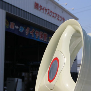 4本セット