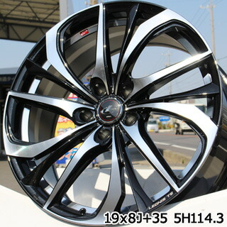 6 25は最大26倍 レオニス Leonis 19 Te 19インチ ウェッズ Te ホイールセット ウェッズ ミシュラン 5穴 Weds X 8 0j 35 114 3ミシュラン Pilot Sport Cup2 正規品 サマータイヤ 245 35r19 タイヤスクエアミツヤクラウンアスリート クラウンハイブリット 返品送料 6 25は最大26倍 レオニス Leonis 19 Te 19インチ ウェッズ Te ホイールセット ウェッズ ミシュラン 5穴 Weds X 8 0j 35 114 3ミシュラン Pilot Sport Cup2 正規品 サマータイヤ 245 35r19 タイヤスクエアミツヤクラウンアスリート クラウンハイブリット 返品送料